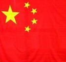 中国